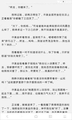 菲律宾现在还有归化入籍的政策吗_菲律宾签证网